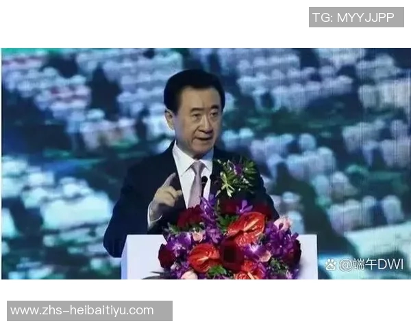 许家印与王健林的商业争锋与地产巨头的未来博弈分析